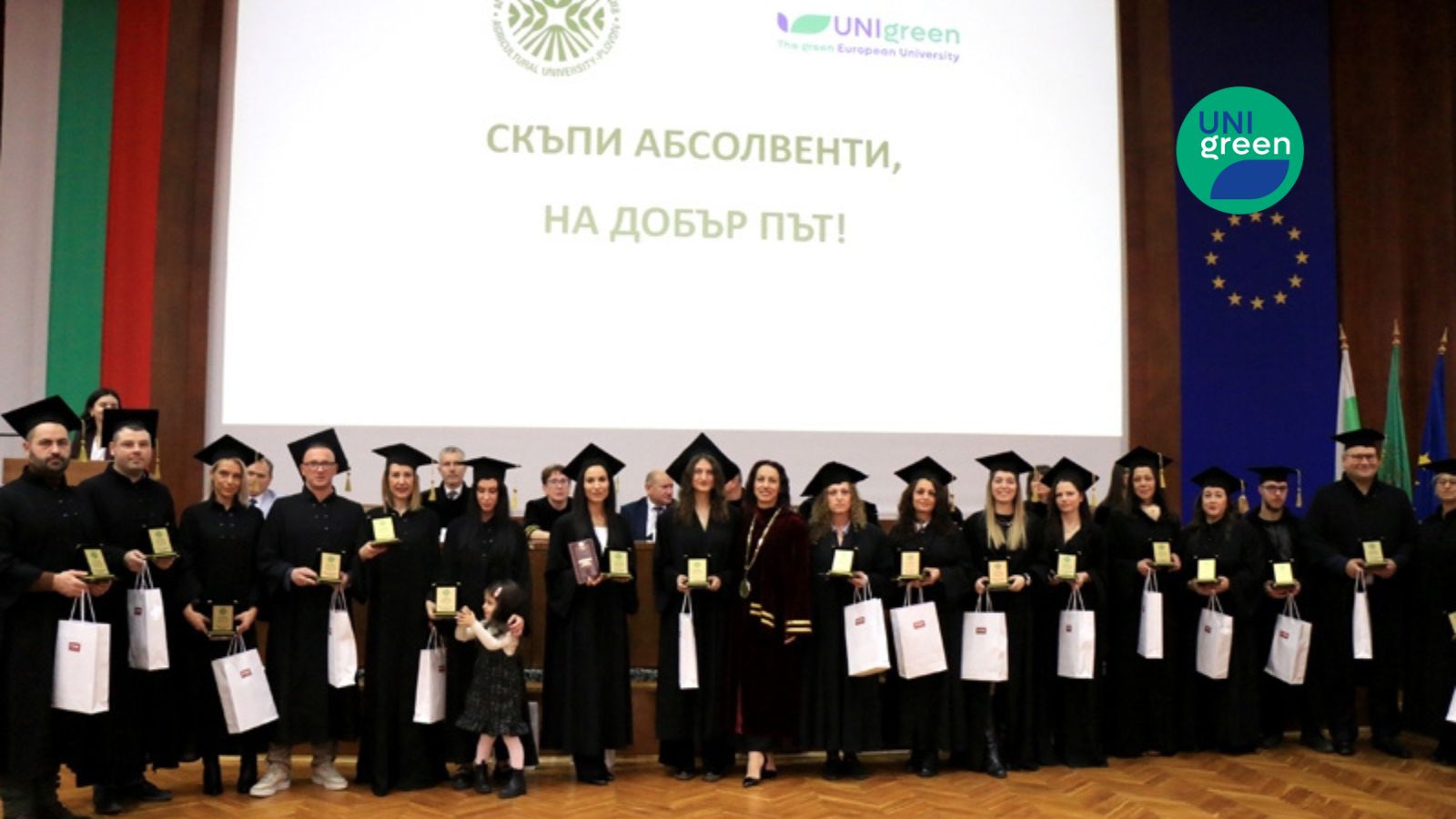 Class of 2024 Graduation Ceremony at AUP